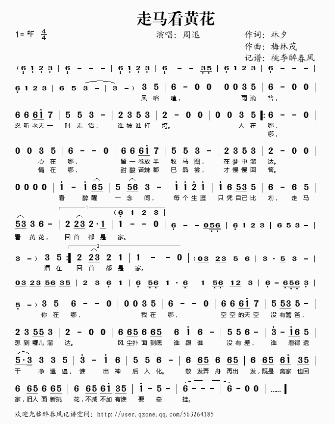 ���R���S��(���ָ��V)1