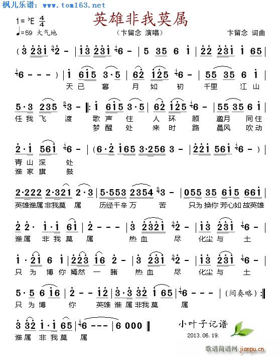 Ӣ�۷���Ī�� �ҕ�� ̫�O�ڎ� ���}��(ʮ�ּ�����)1