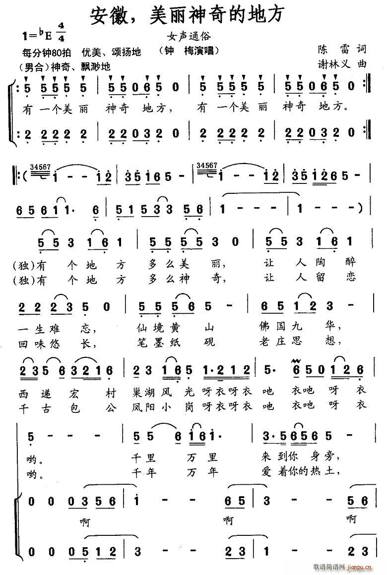 ��������������ĵط�(ʮ�ּ�����)1