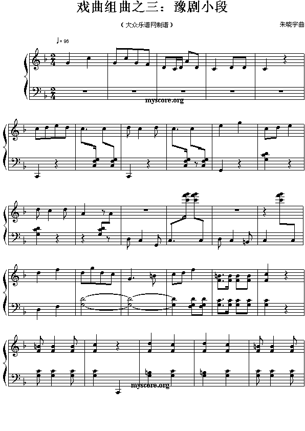 �����M��֮����ԥ��С��(����)1