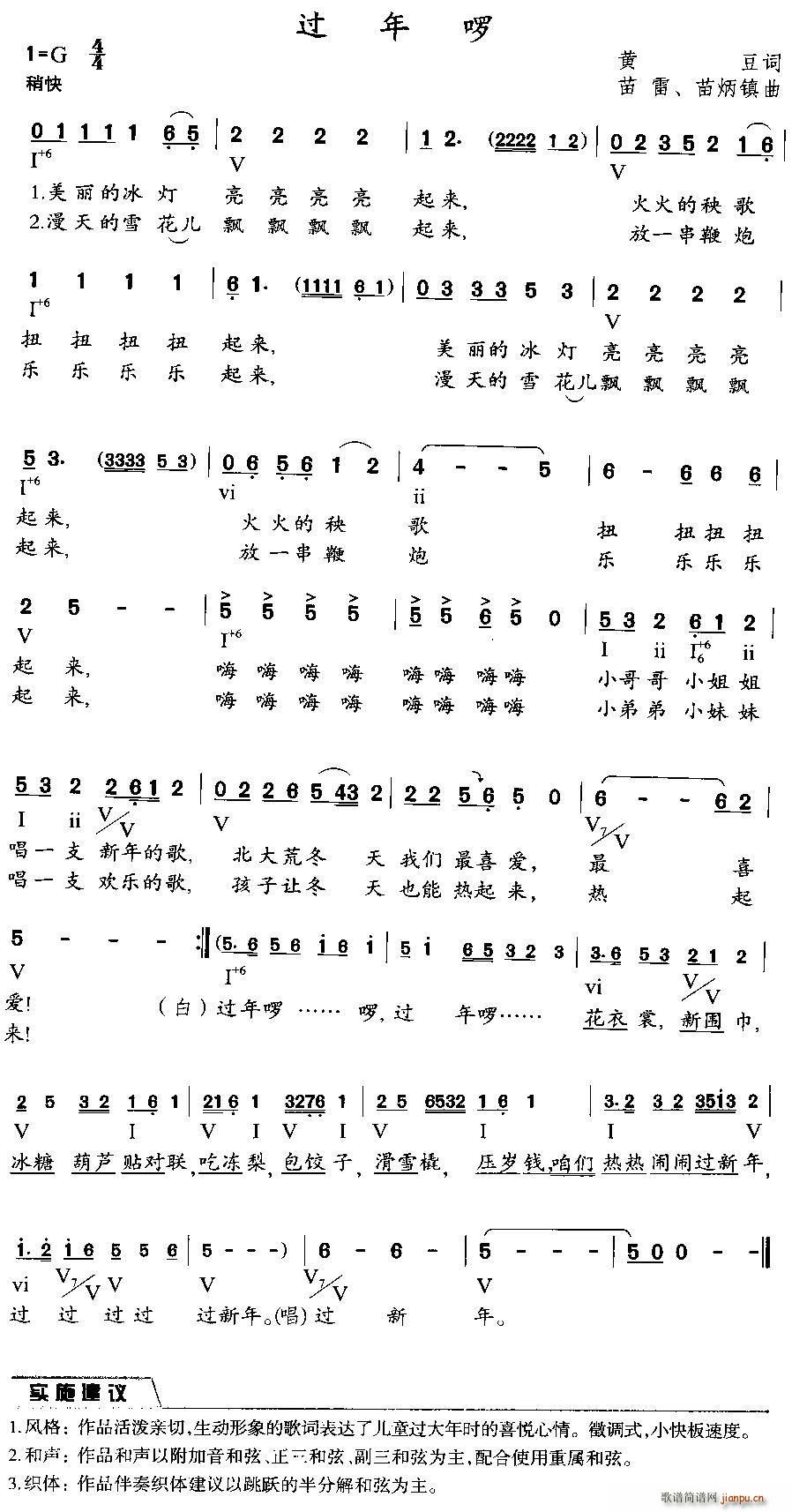 �^(gu��)�ꆪ(���ָ��V)1