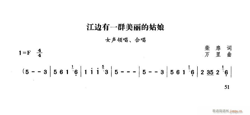 ��߅��һȺ�����Ĺ��� Ů�I(l��ng)���ϳ�(�ϳ��V)1