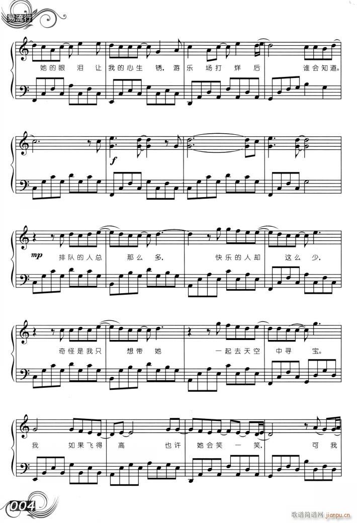 ��Ħ��݆(����V)3