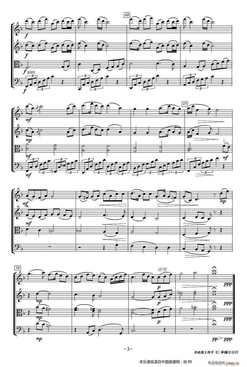 ���� �Ҙ�(l�� )������(���V)3