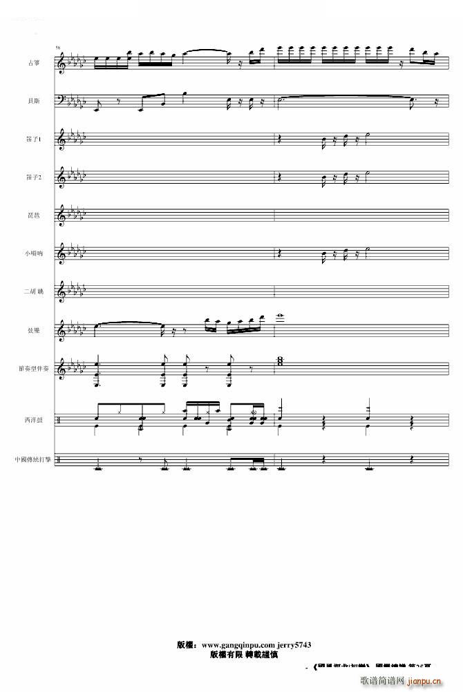 ���L(f��ng)̽�� ����(����V)25