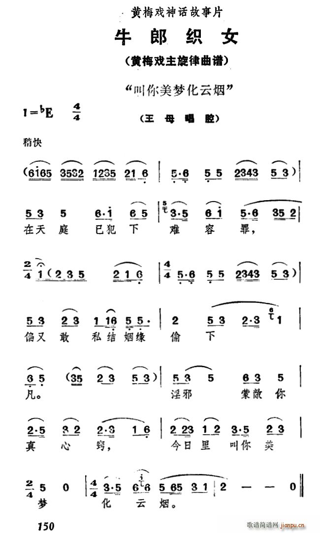 ��������(m��ng)���Ɵ� ţ�ɿ�Ů ��ĸ��ǻ(�S÷�����V)1