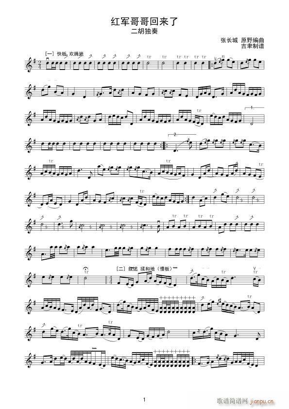 �t܊���؁�(l��i)�� ��������(�����V)1