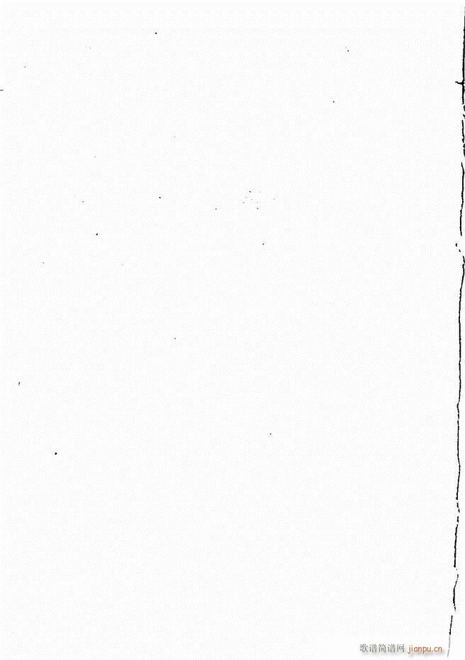 �V��������ǻ�x �� 241 300(�������V)16