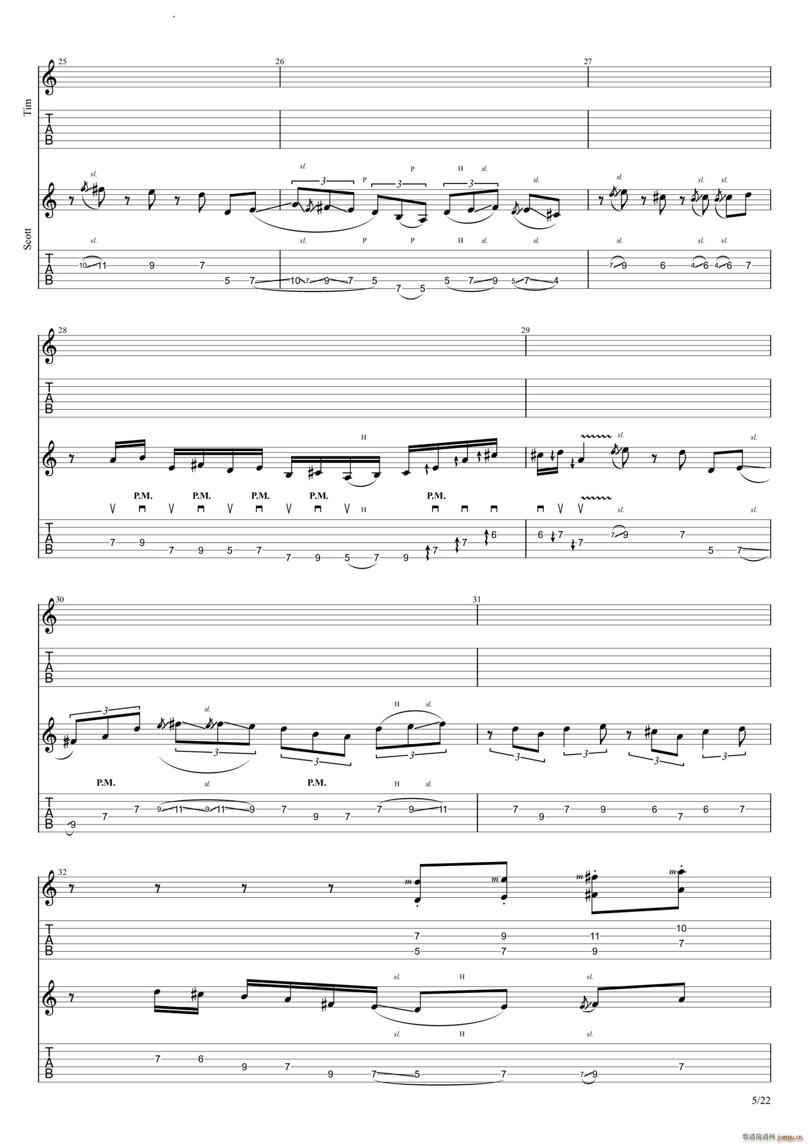 Neurotica(�����V)6