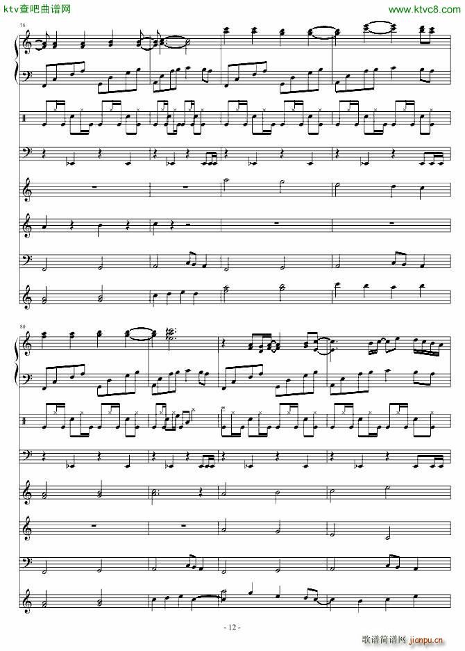 �ŗ� ��������(����V)12