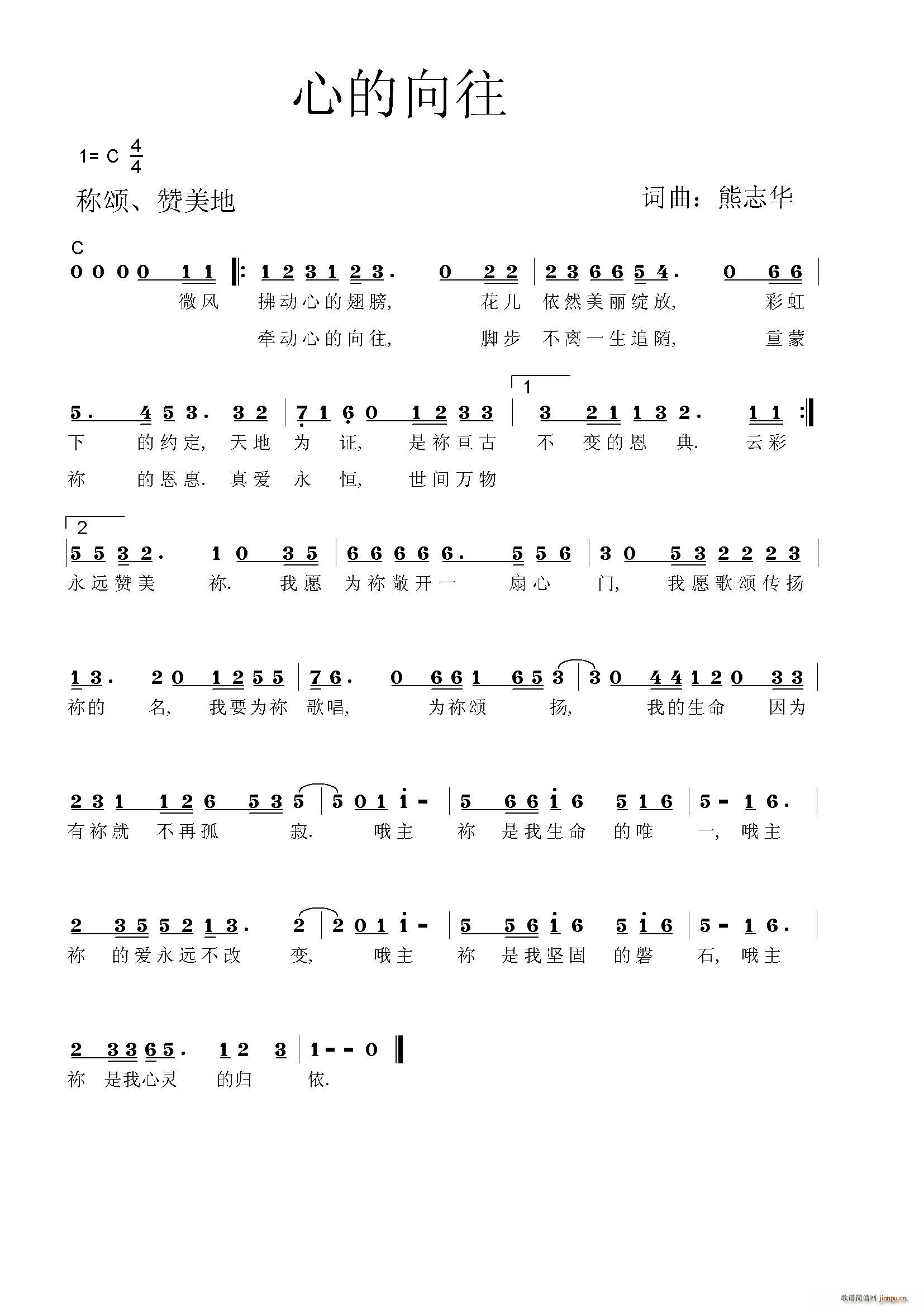 �ĵ�����(���ָ��V)1