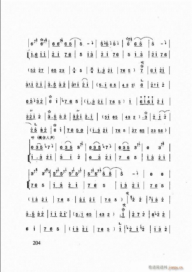 ɽ�|�Ĵ���(l�� ) 181 240(ʮ�ּ�����)24