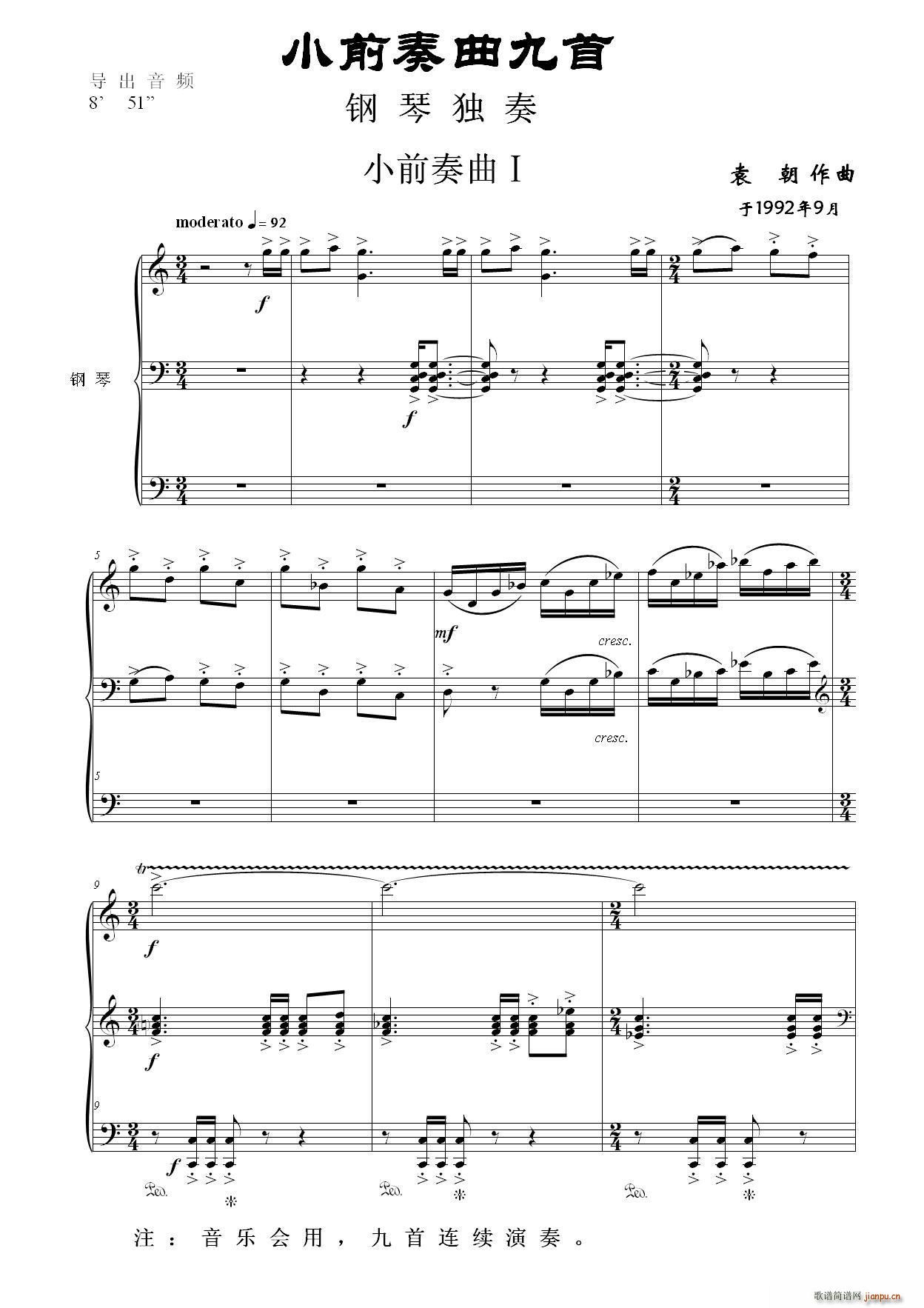 Сǰ�������� ��٪���(����V)1