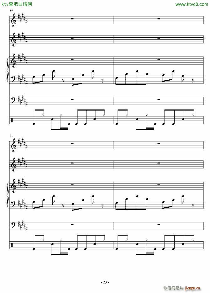 ���(����V)23