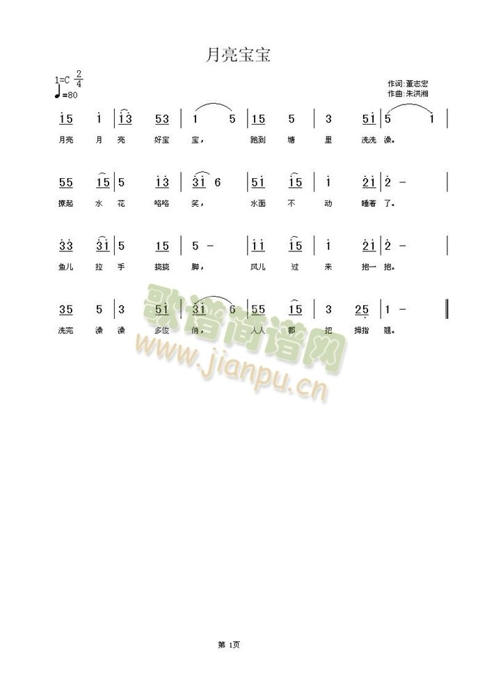 ��������(���ָ��V)1