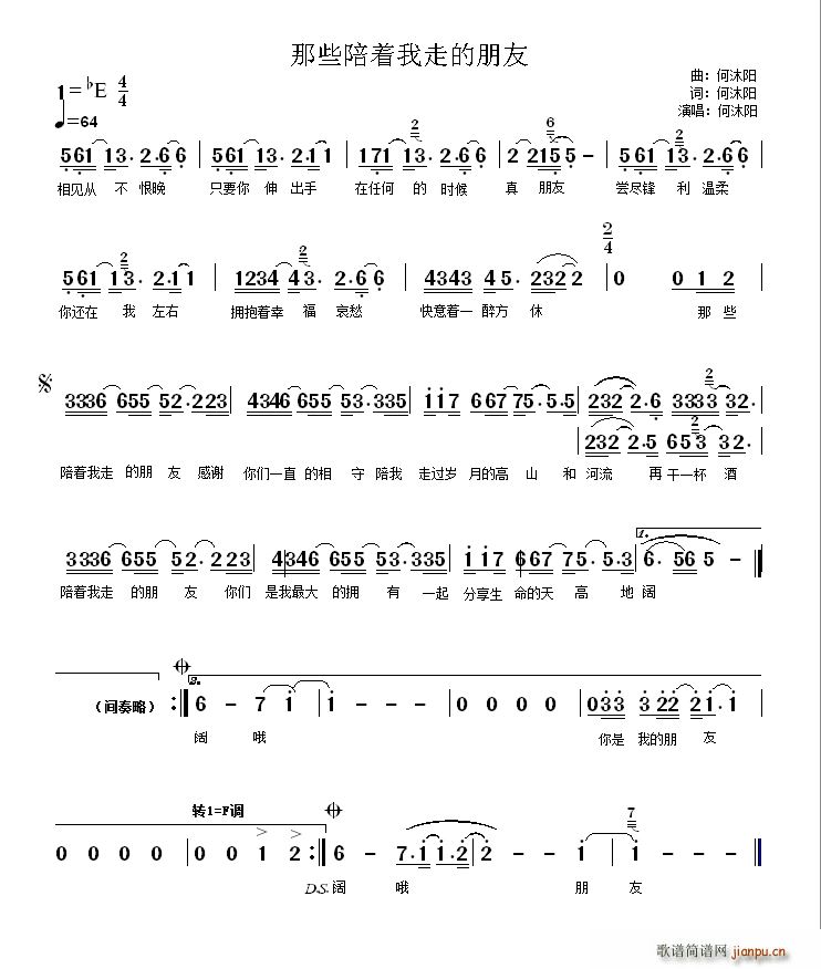 ��Щ����(zh��)���ߵ�����(���ָ��V)1