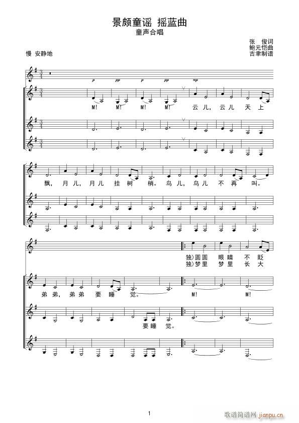 ���Hͯ�{ �u�{��(���ָ��V)1