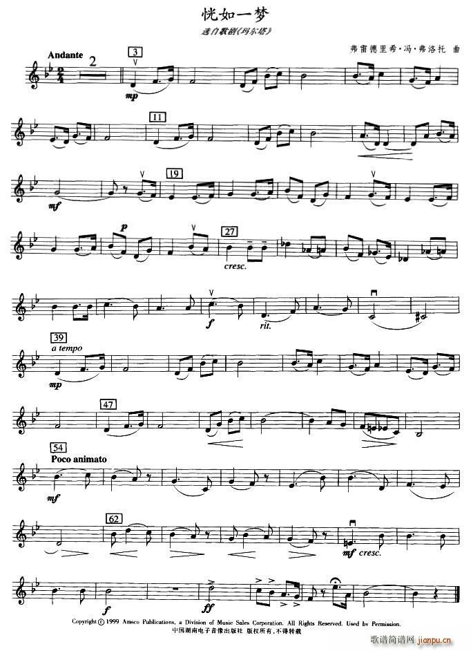 ����һ��(m��ng) �x�Ը脡 ������(ʮ�ּ�����)1