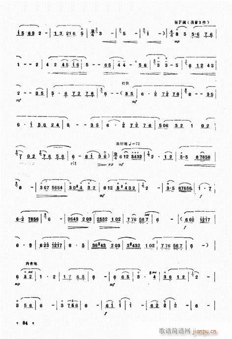 ��־����(���V)6