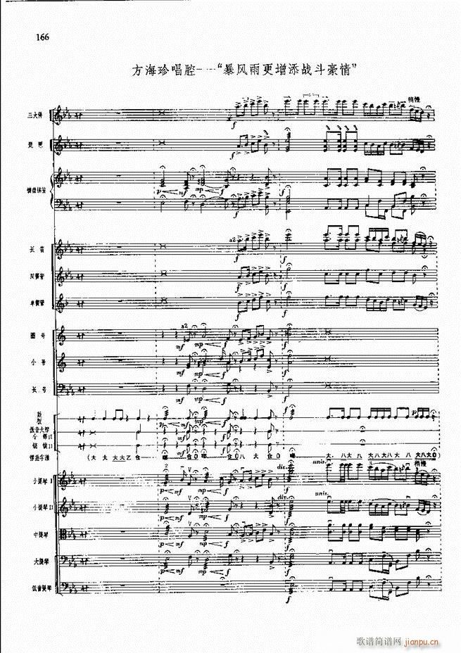 �����F������ ���� 121 180(�������V)46