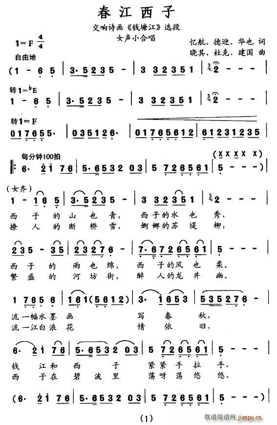 ��������(���ָ��V)1