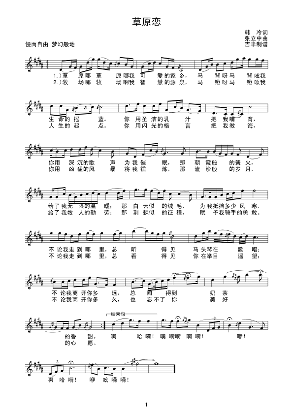 ��ԭ�٣���(xi��n)(���ָ��V)1