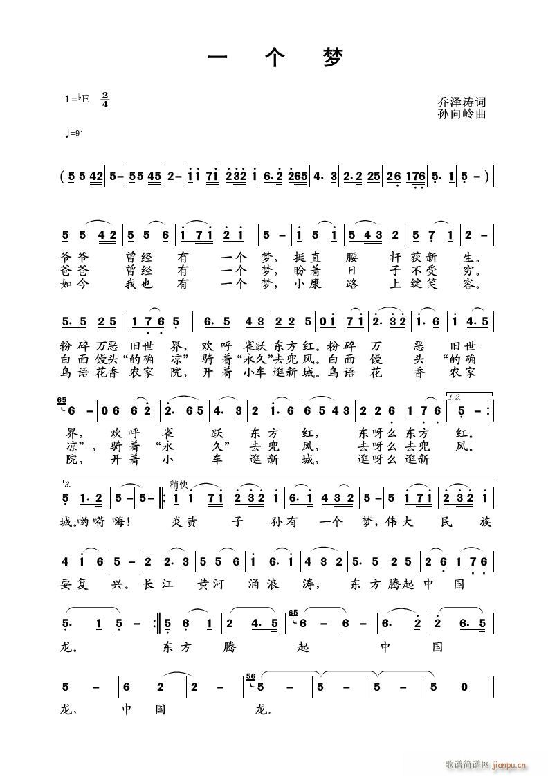 һ��(g��)��(m��ng)(�Ѻ��V)1