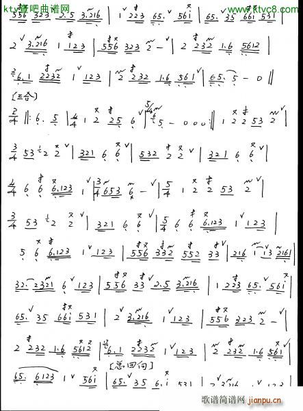 �A����ĸٝ ʒ�V(�Ѻ��V)3