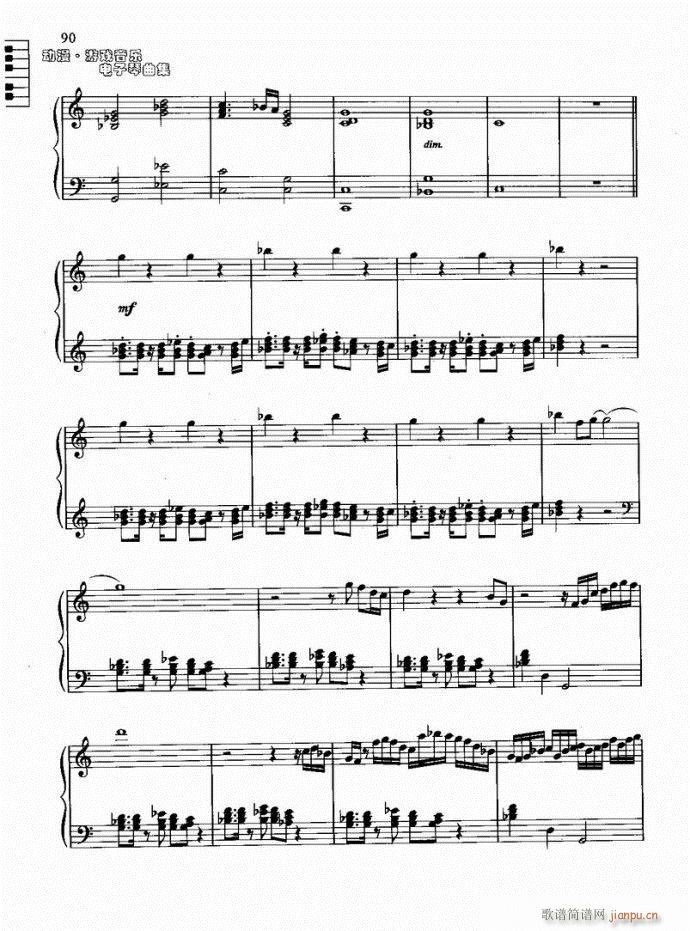 �Ͻ��b��(�λɹ��V)3