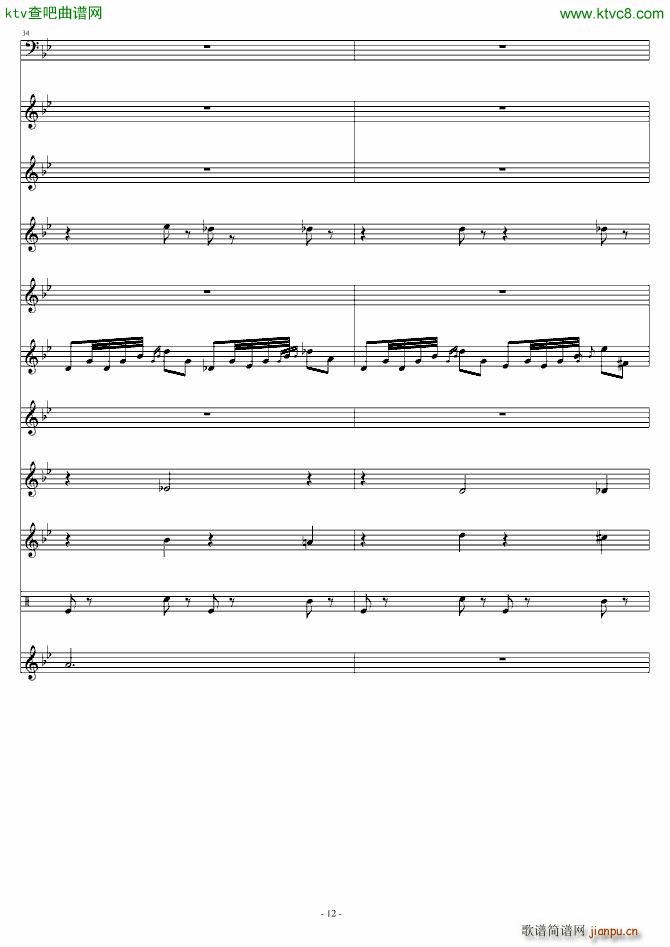 ��ҹ���� ���ܳ�(����V)12