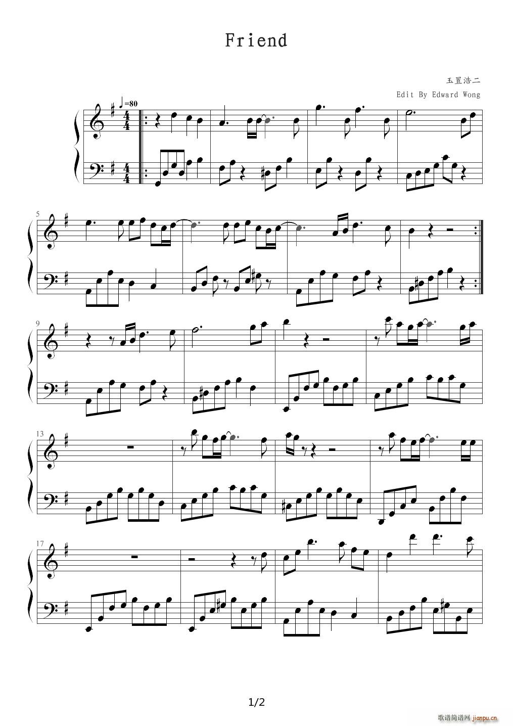 Friend G�{(����V)1