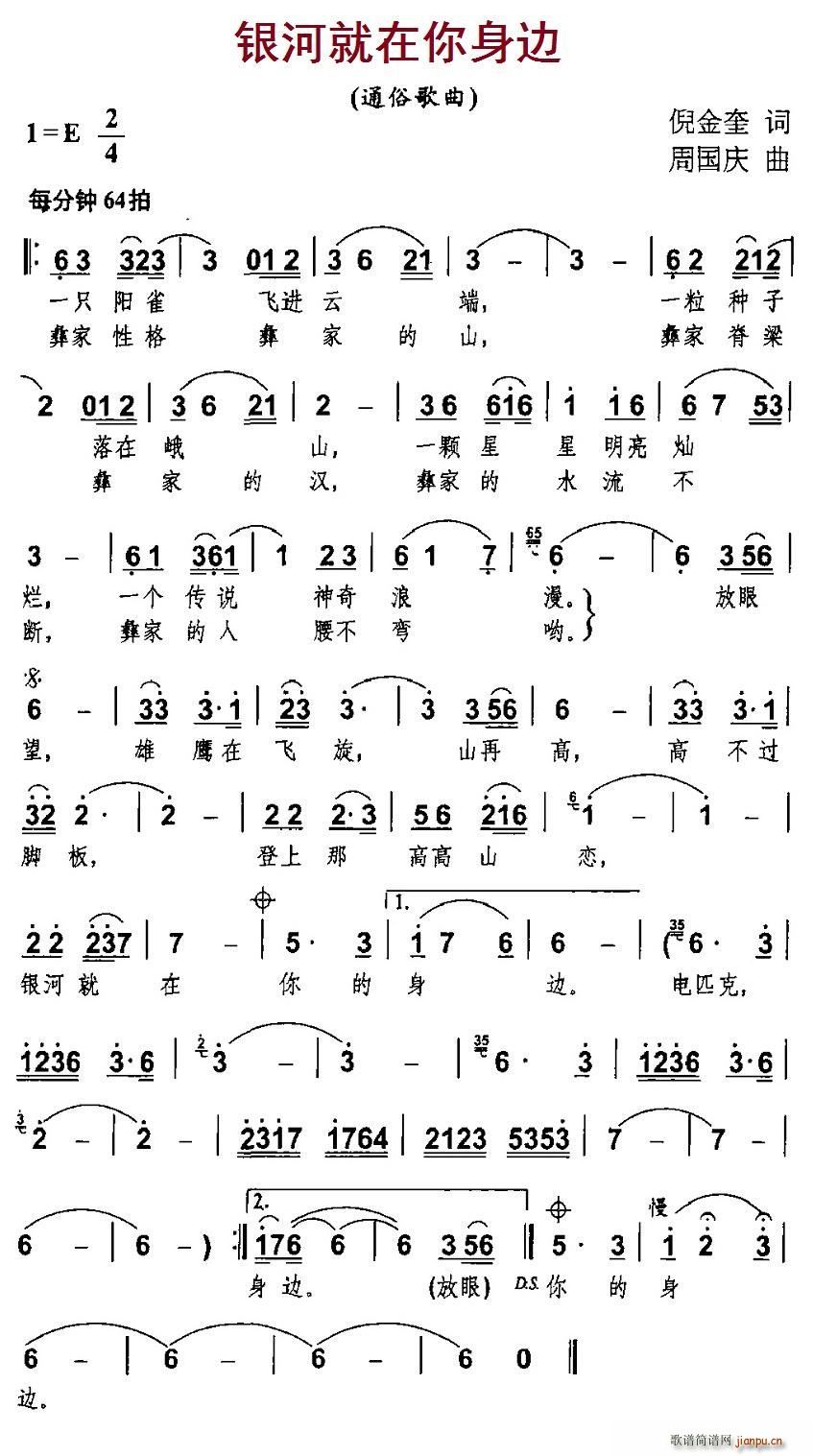 �y�Ӿ�������߅(���ָ��V)1