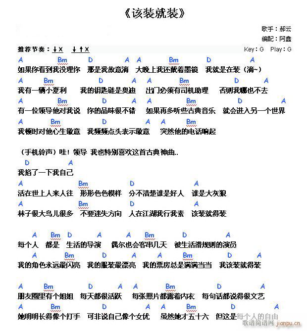 ԓ�b���b�ȿ������V G�{(ʮ�ּ�����)1