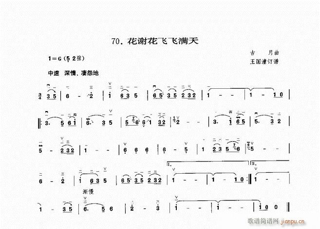 ���� ���x���w�w�M(m��n)��(�����V)1