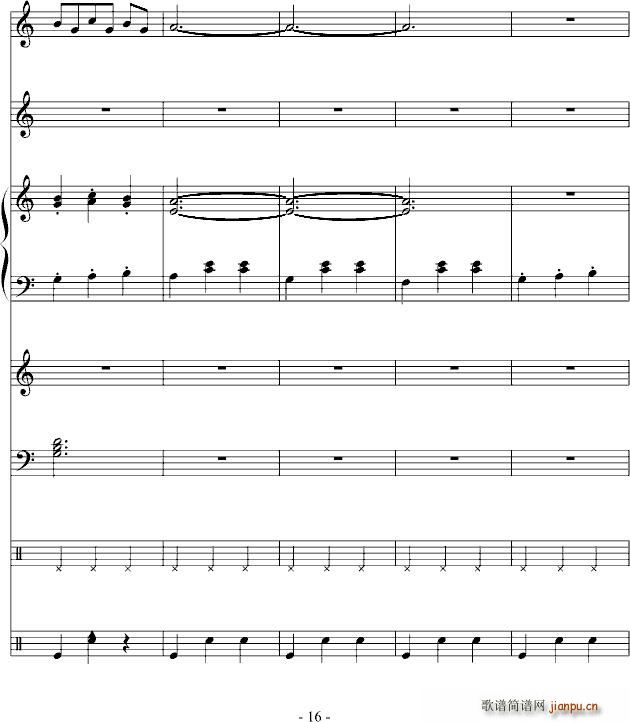 ���͈A����(����V)16