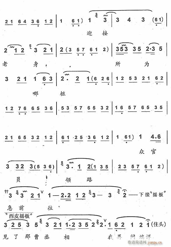 һ·��˼�Ƀ��I����3(ʮ�ּ�����)1