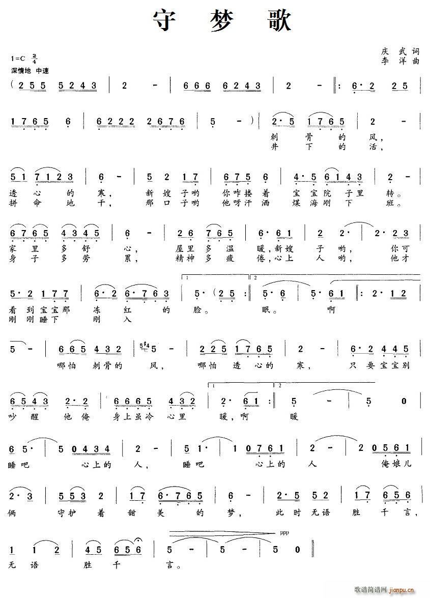 �؉�(m��ng)��(���ָ��V)1