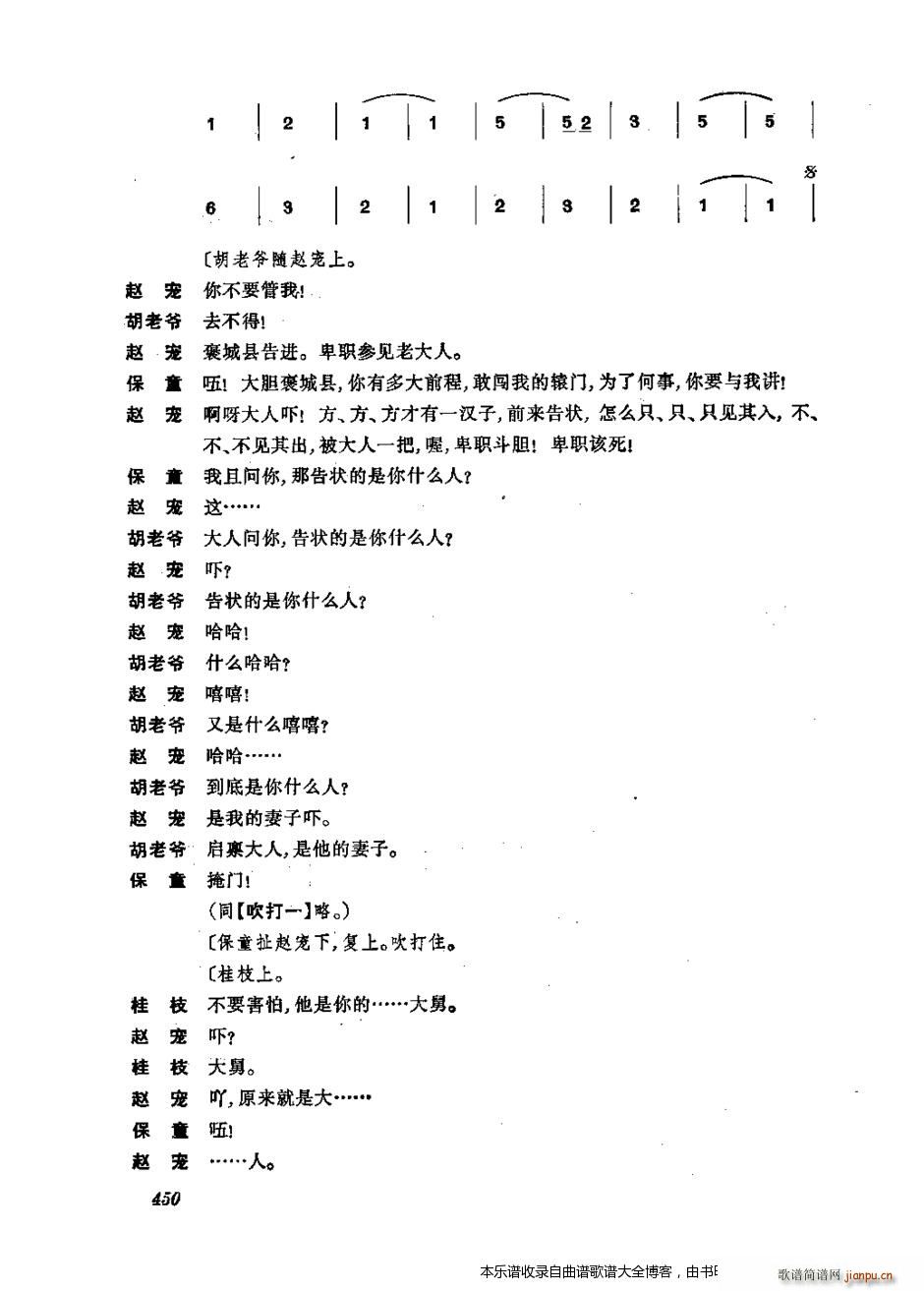 ���w 441 476 ���V(�������V)10