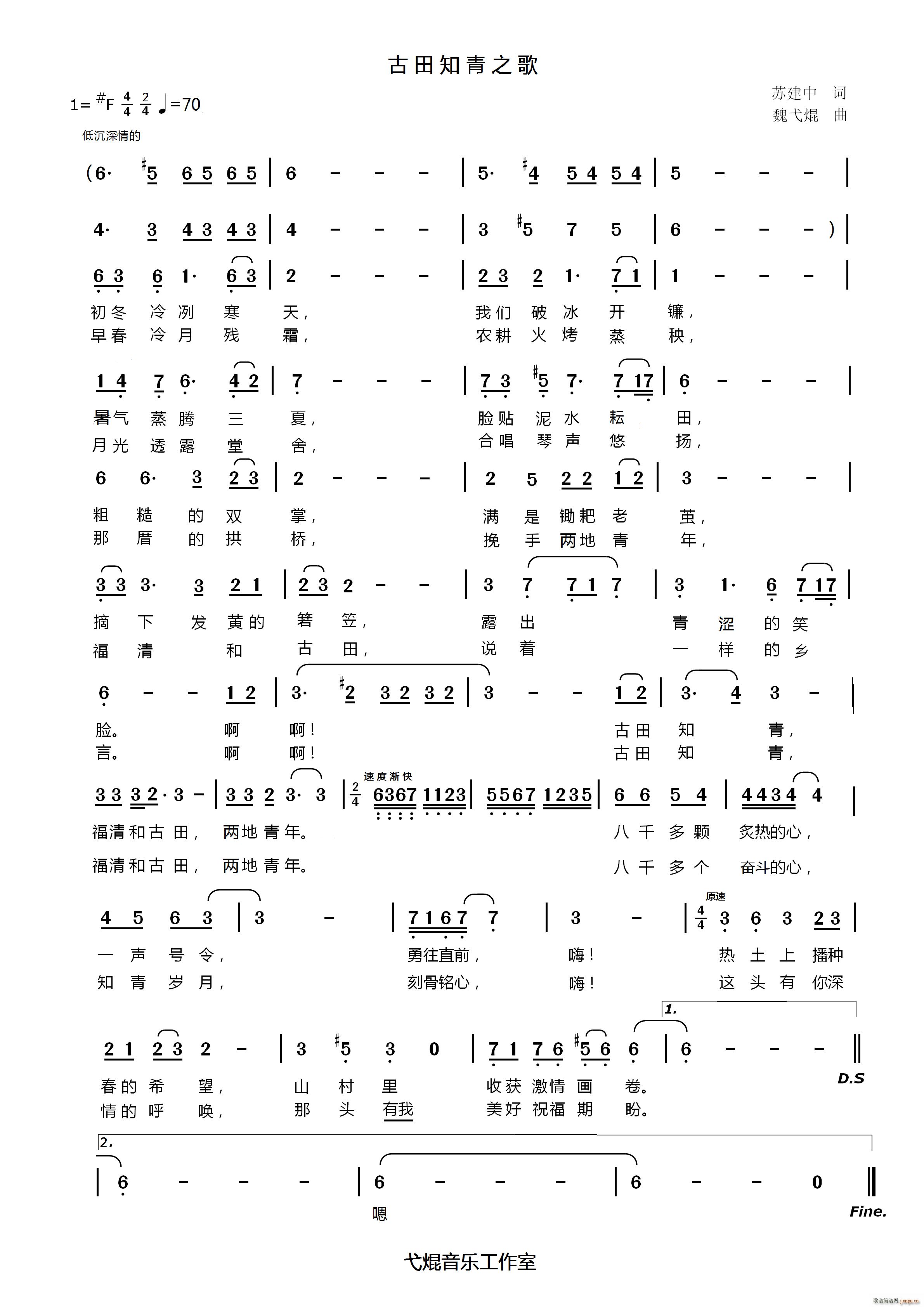 ����֪��֮��(���ָ��V)1