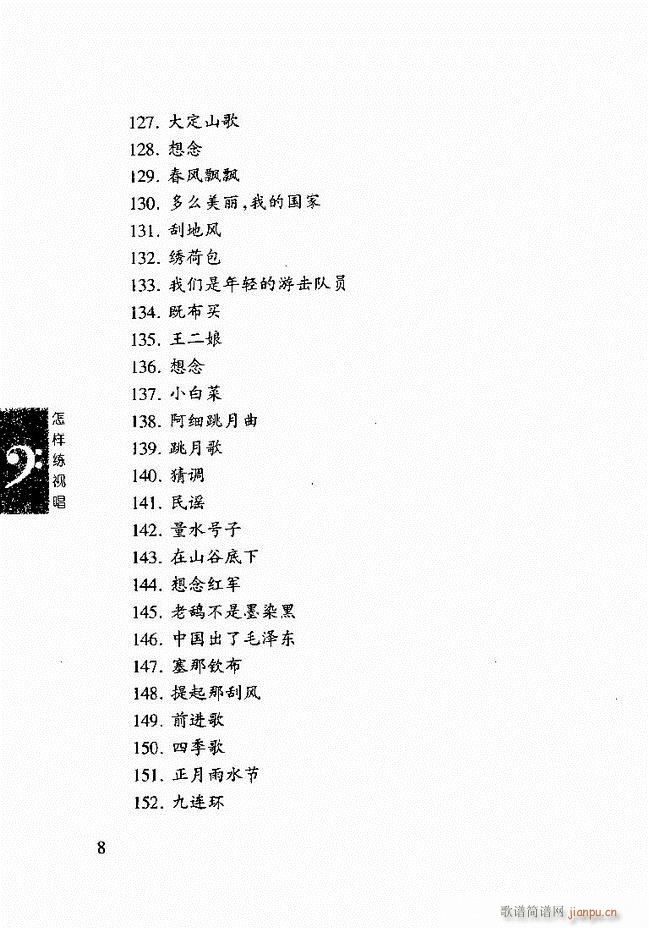 ���ع� ���Ӿ�ҕ�� Ŀ�ǰ��1 60(ʮ�ּ�����)8