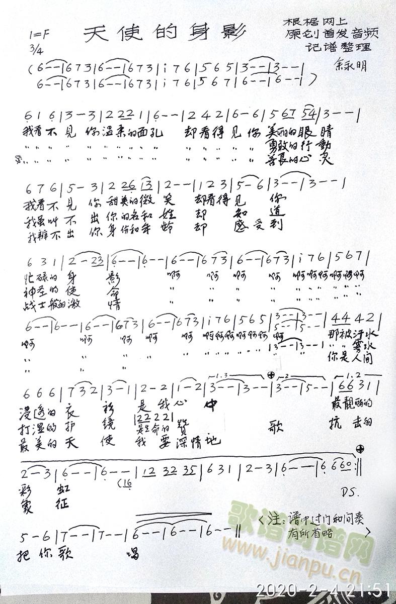 ��ʹ����Ӱ(���ָ��V)1