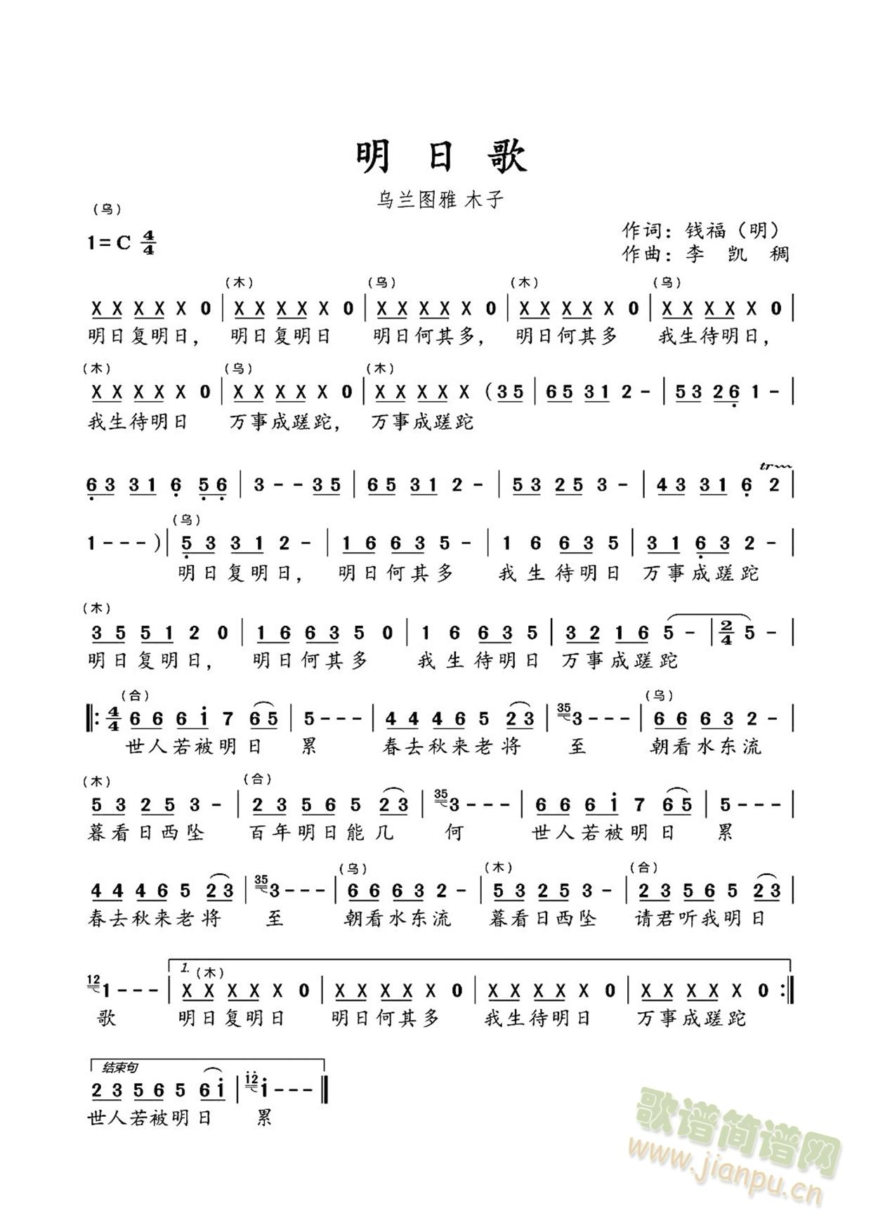 ���ո�(���ָ��V)1