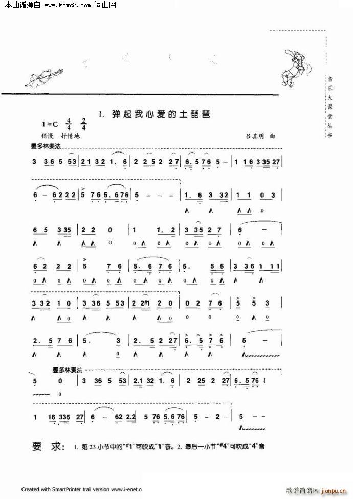 ���������c����(�����V)62