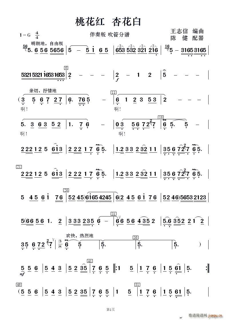 �һ��t�ӻ��� ��������(���V)10