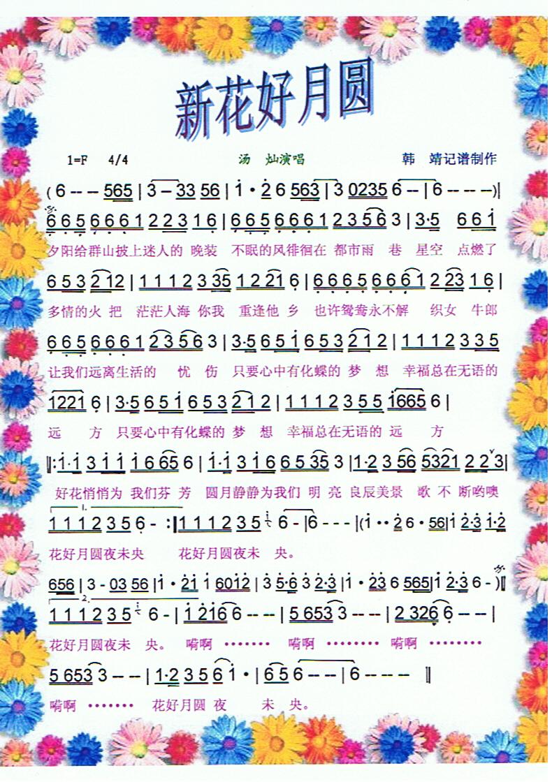 �»����A�����V��(���ָ��V)1