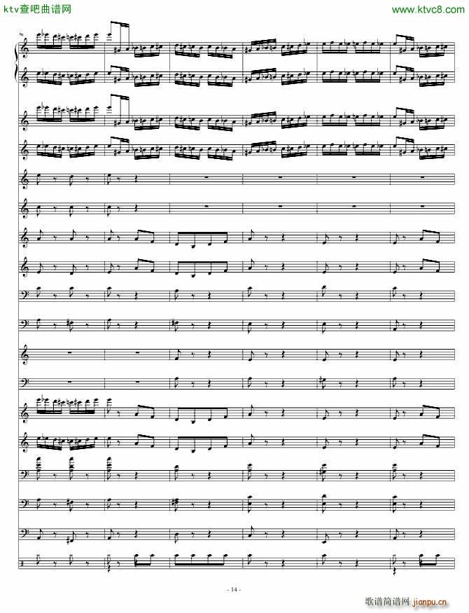 Ұ���w�� Charm2��(����V)14