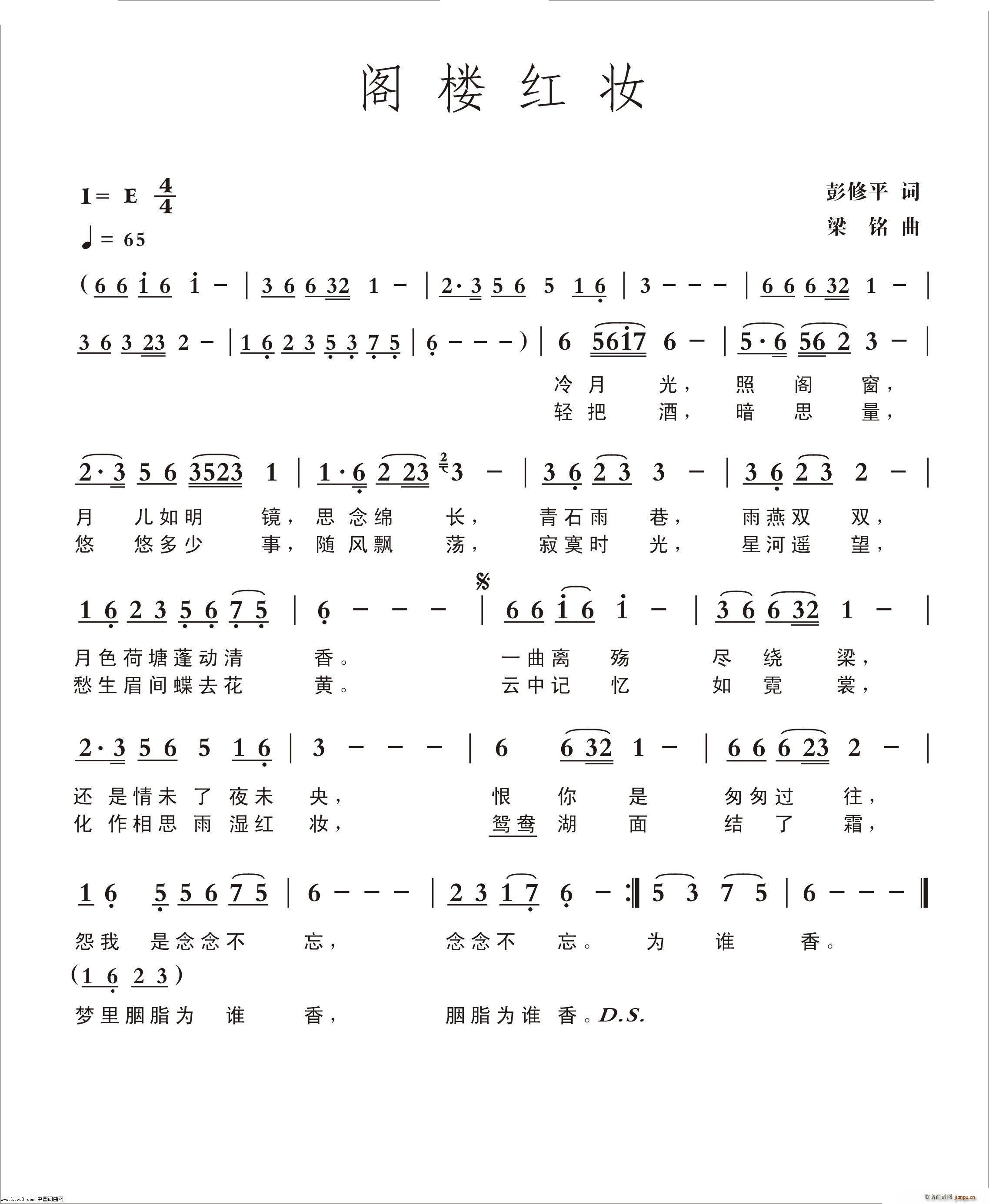 �w�Ǽt�y(���ָ��V)1