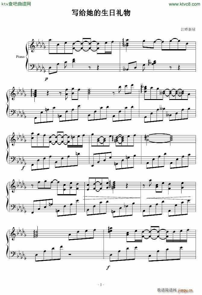 ��(xi��)�o�������նY��(����V)1