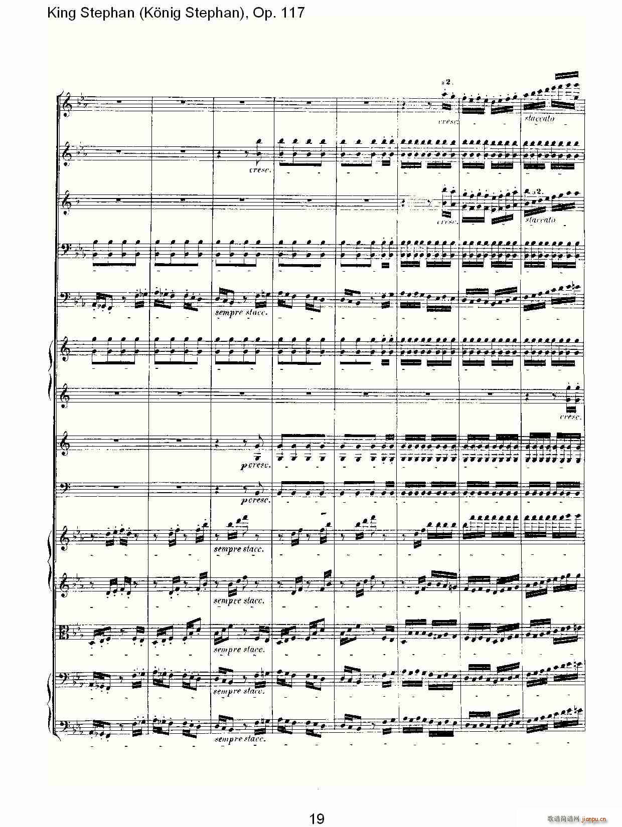 King Stephan(ʮ�ּ�����)19