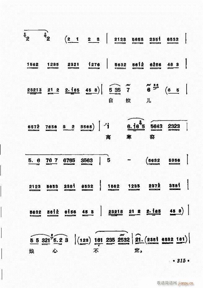 ������(zh��)����ǻ�x �¼� 301 360(�������V)15